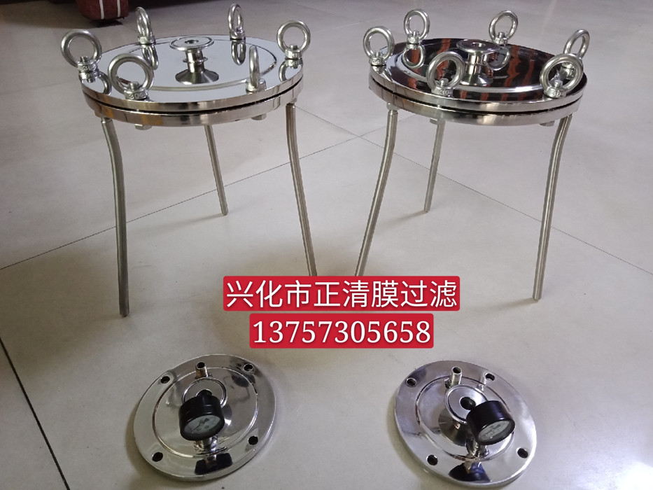 不銹鋼微孔濾膜單層過(guò)濾機(jī)