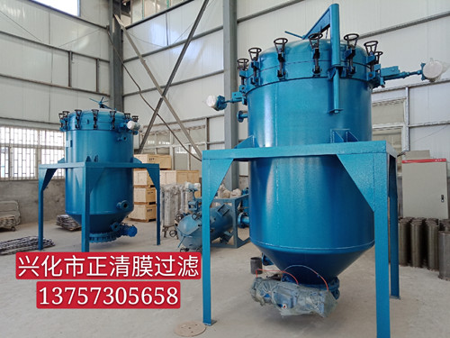 PA、PE精密過(guò)濾器