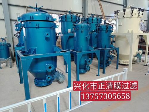 PA、PE精密過(guò)濾器