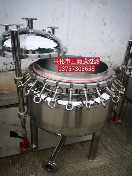 快開式多袋過濾器