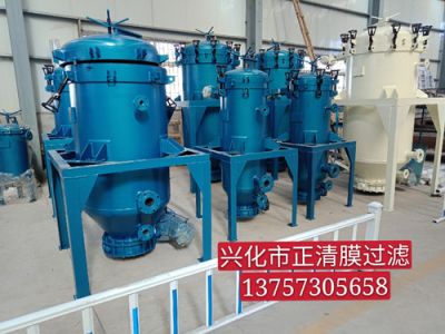 PA、PE精密過(guò)濾器