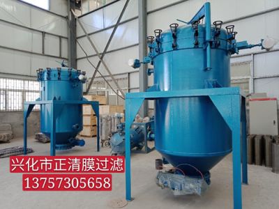 PA、PE精密過濾器