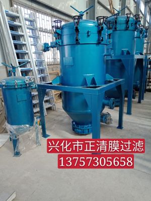 保溫PA、PE精密過濾器